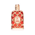Orientica Amber Rouge Eau de Parfum