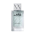 Swiss Arabian Shaghaf for Men 75ml