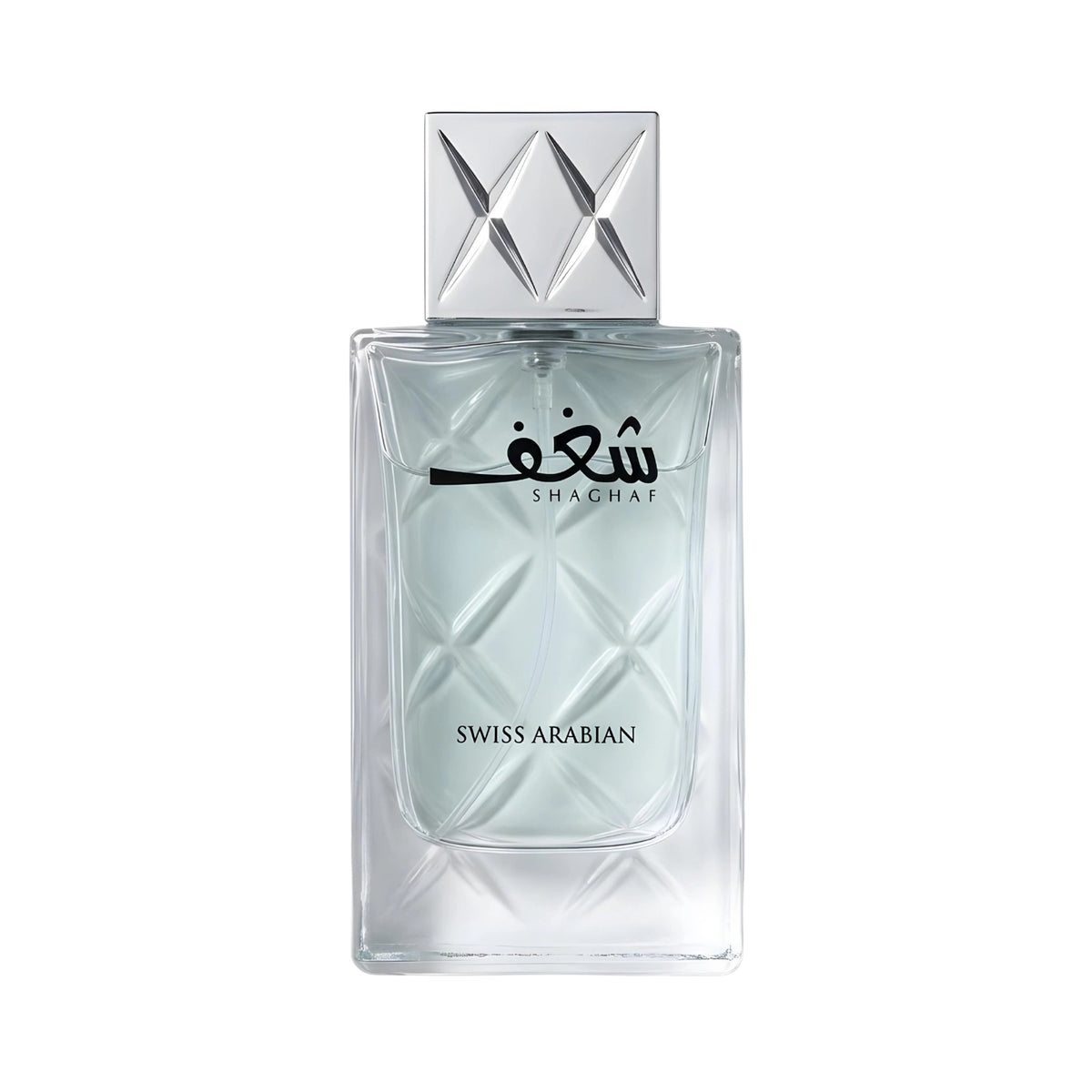 Swiss Arabian Shaghaf for Men 75ml